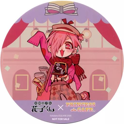 中古】コースター(キャラクター) 三葉惣助(背景建物) コースター