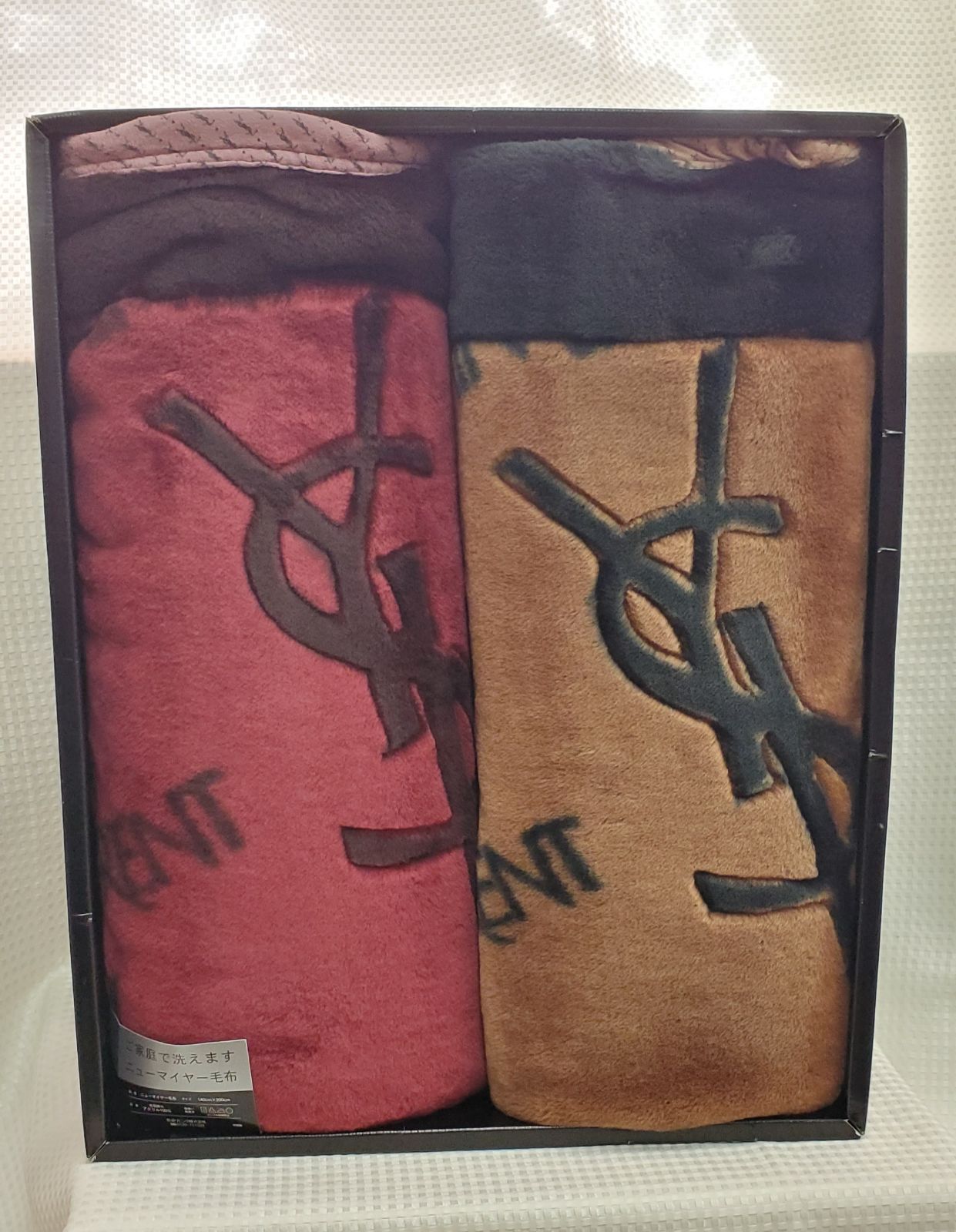 イヴサンローラン ニューマイヤー毛布 2P - メルカリ 