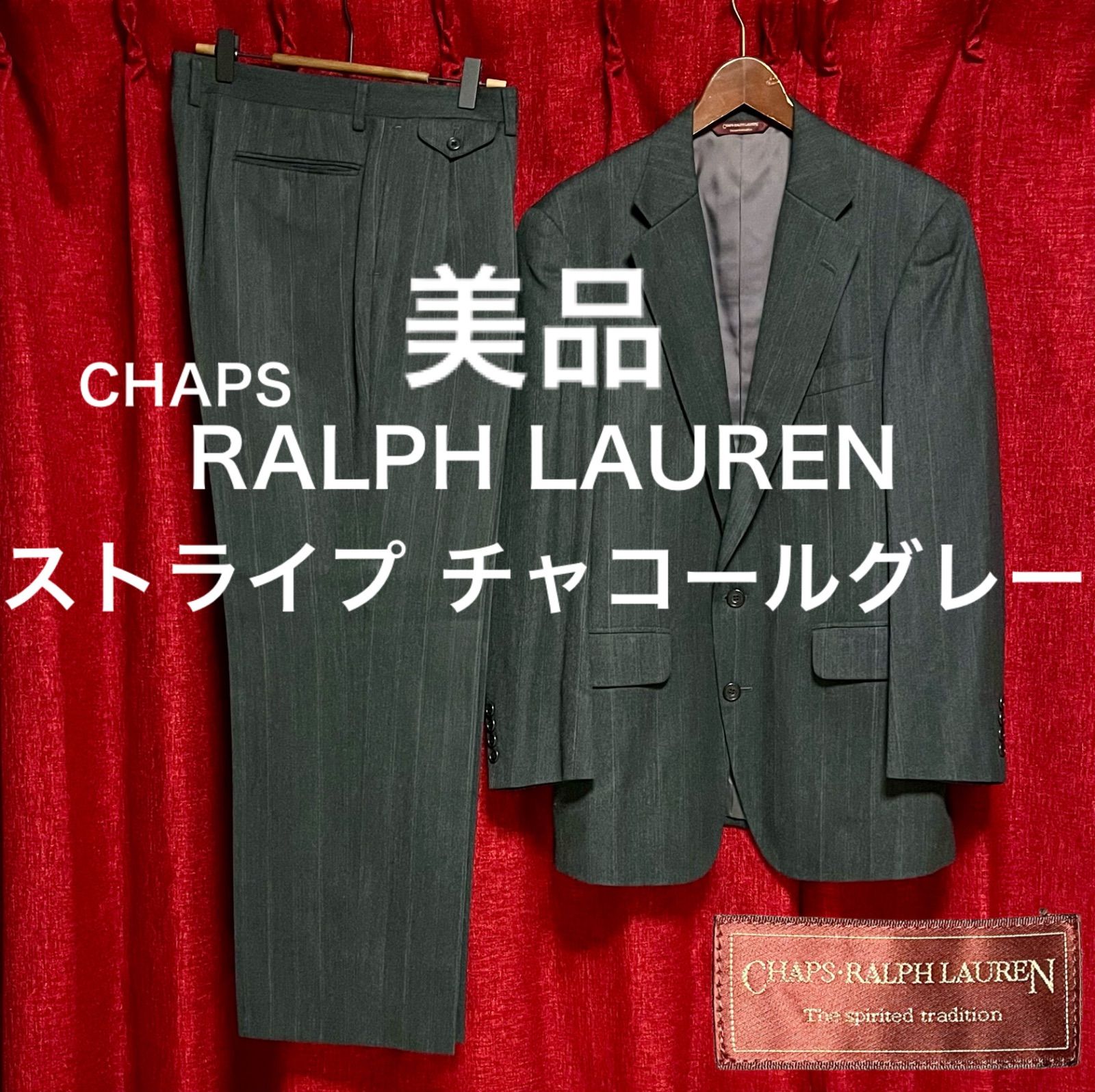 美品 CHAPS RALPH LAUREN ラルフローレン セットアップ シングル