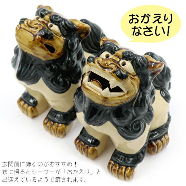 琉球　沖縄　壺屋焼　立ちシーサー二体　ヤチムン　やちむん 琉球 沖縄 壺屋焼 立ちシーサー二体 ヤチムン やちむん ❗️✨沖縄工芸