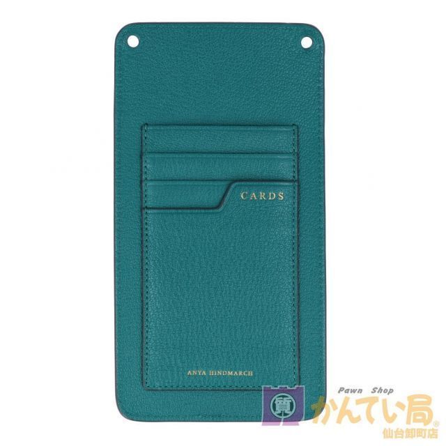 ANYA HINDMARCH】アニヤ・ハインドマーチ フォンポーチ スマホポーチ