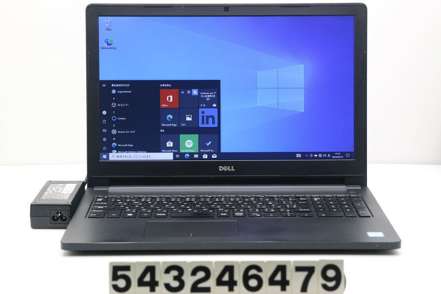 DELL Latitude 3570 Core i5 6200U 2.3GHz/8GB/128GB(SSD)/15.6W/FWXGA(1366x768)/Win10 【543246479】