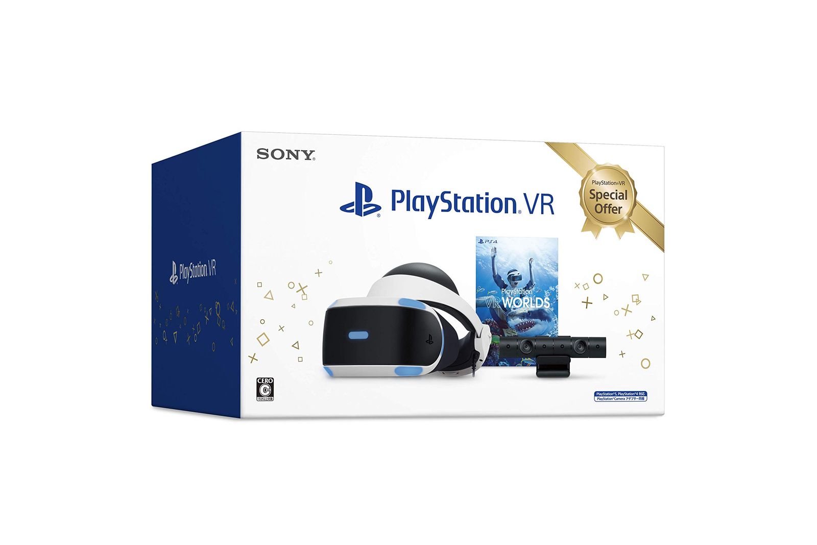PlayStationVR Special Offer 2020 Winter【メーカー生産終了】 
