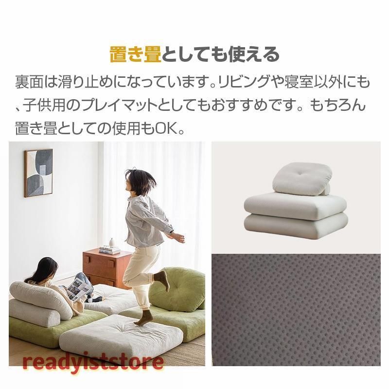 ローソファ コンパクト