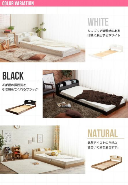 ModernLight モダンライト