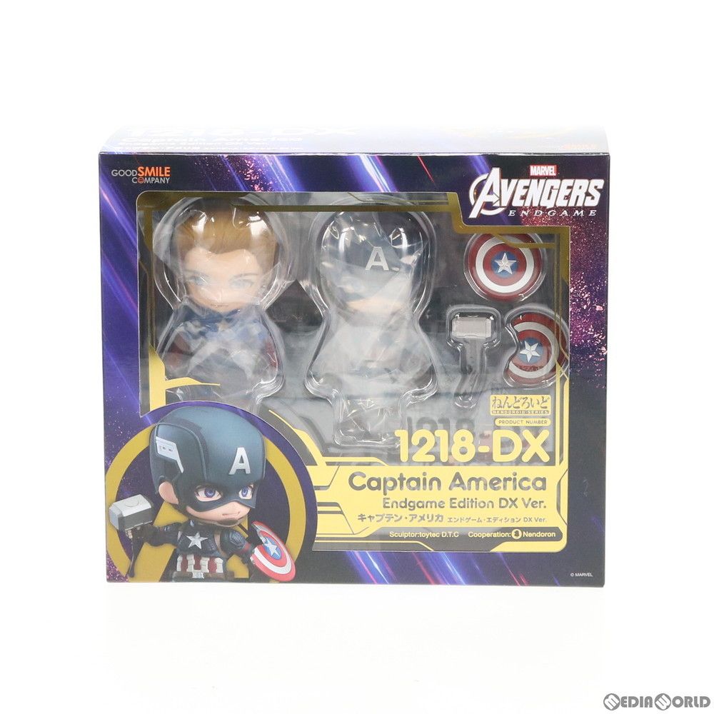 ねんどろいど 1218 DX キャプテン・アメリカ エンドゲームエディション FIG]ねんどろいど 1218-DX キャプテン・アメリカ エンドゲーム