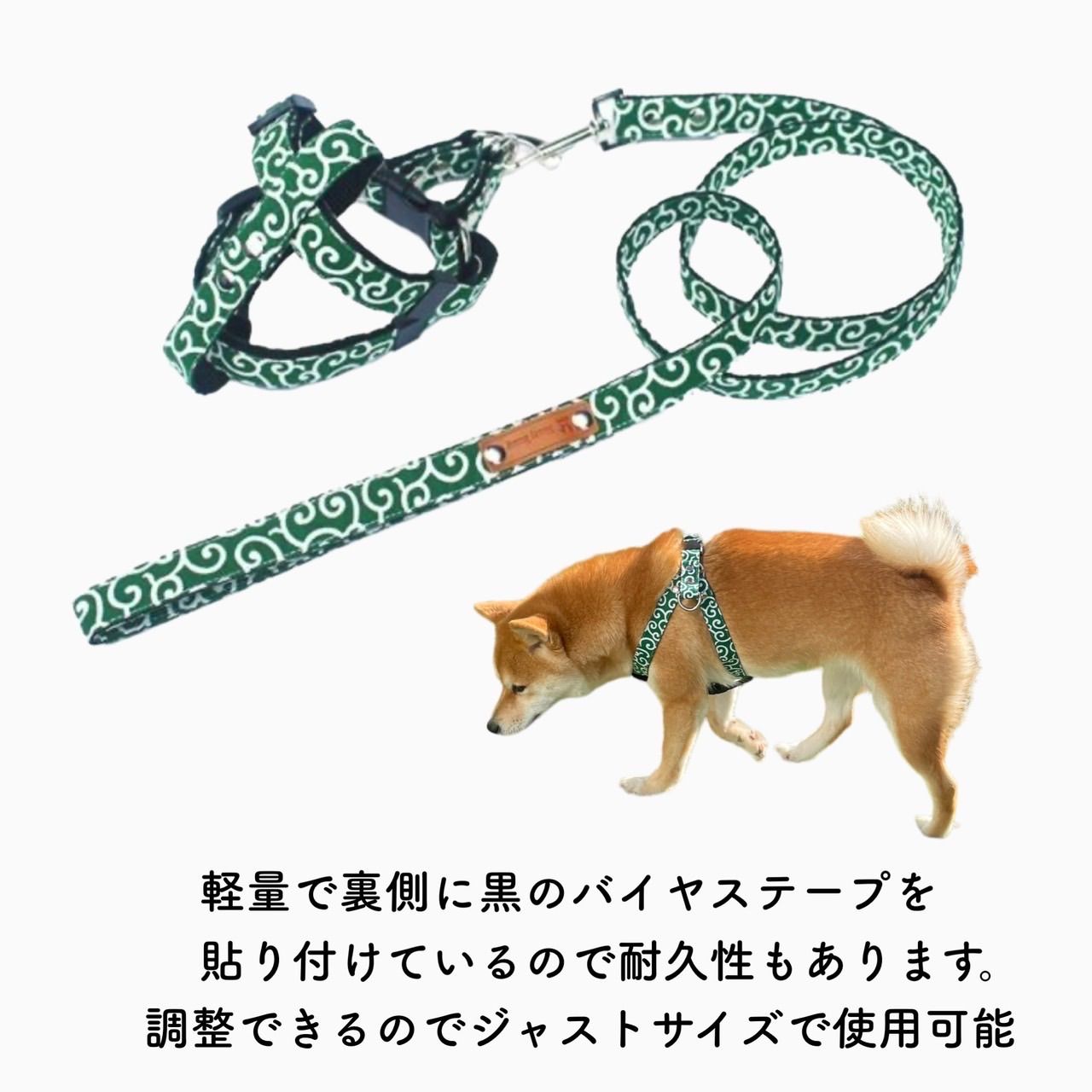 犬用黒モー柄【本革】リード＆ハーネス2点 SET❣️