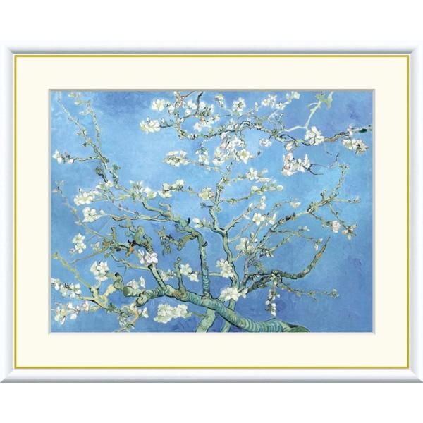 高精細デジタル額装版画 世界の名画 ゴッホ 「 花咲くアーモンドの枝