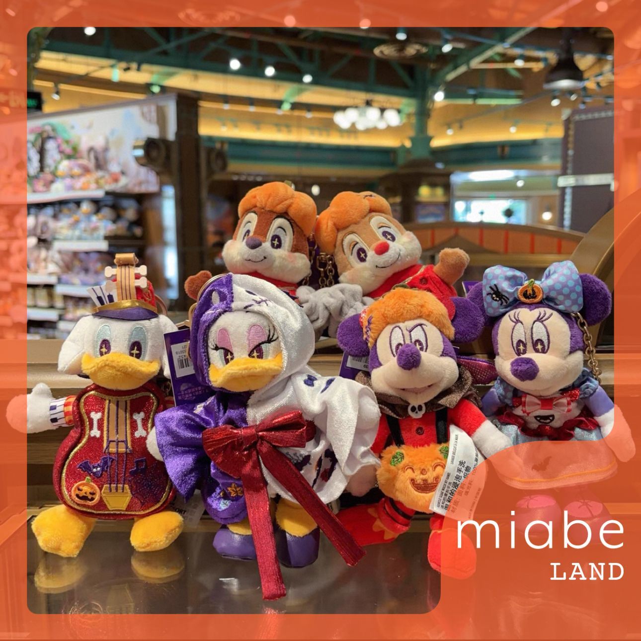 ディズニー　ぬいぐるみストラップ　ハロウィン　ミッキーミニードナルドデイジー Group B｜10~15営業日国内倉庫発送｜miabe LAND｜限定｜上海ディズニー
