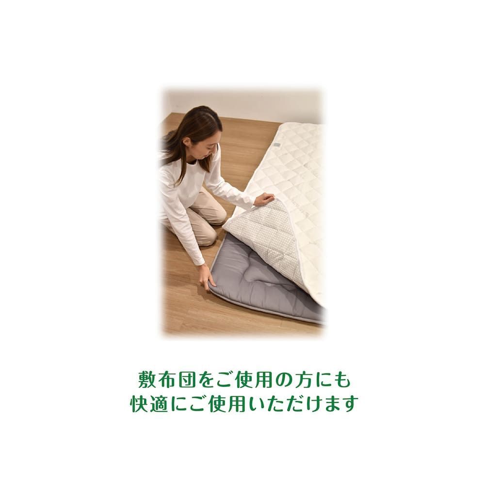 1枚