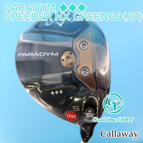 フェアウェイウッド キャロウェイ PARADYM ◇◇◇/SPEEDER NX GREEN60