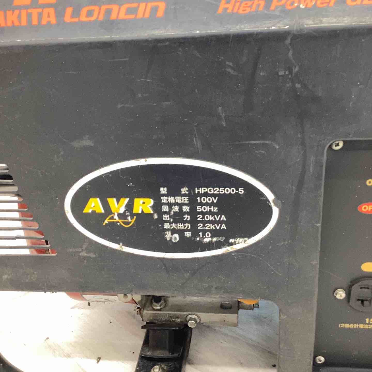 ほぼ未使用　WAKITA　HPG2500-5　50Hz　　05c25 71EVb49zT4L._UF350,350_QL80_.jpg