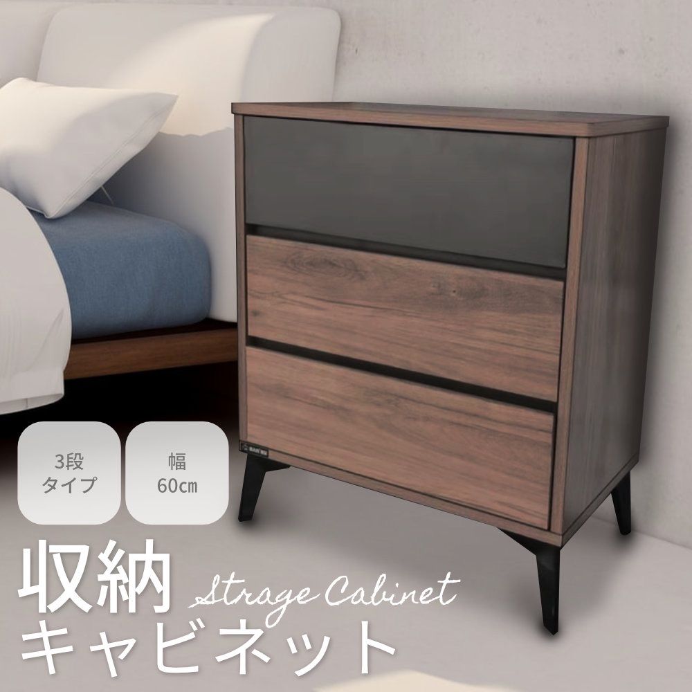 【引き取り限定】北欧風 木製キャビネット サイドボード 収納棚 引き取り限定】北欧風 木製キャビネット サイドボード 収納棚 一生紀