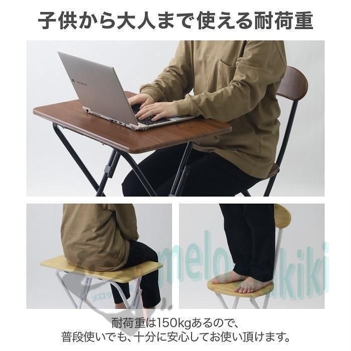 おしゃれ