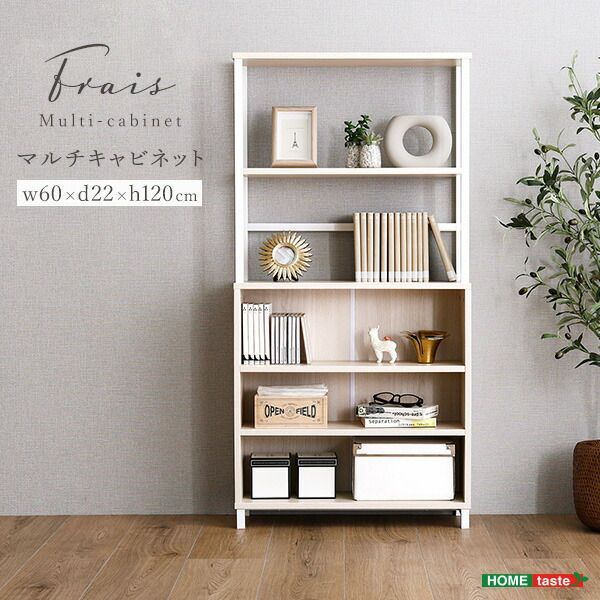 昭和レトロ ミッドセンチュリー 木目柄スチールラック オープンラック 本棚飾り棚 昭和レトロ ミッドセンチュリー 木目柄スチールラック オープンラック