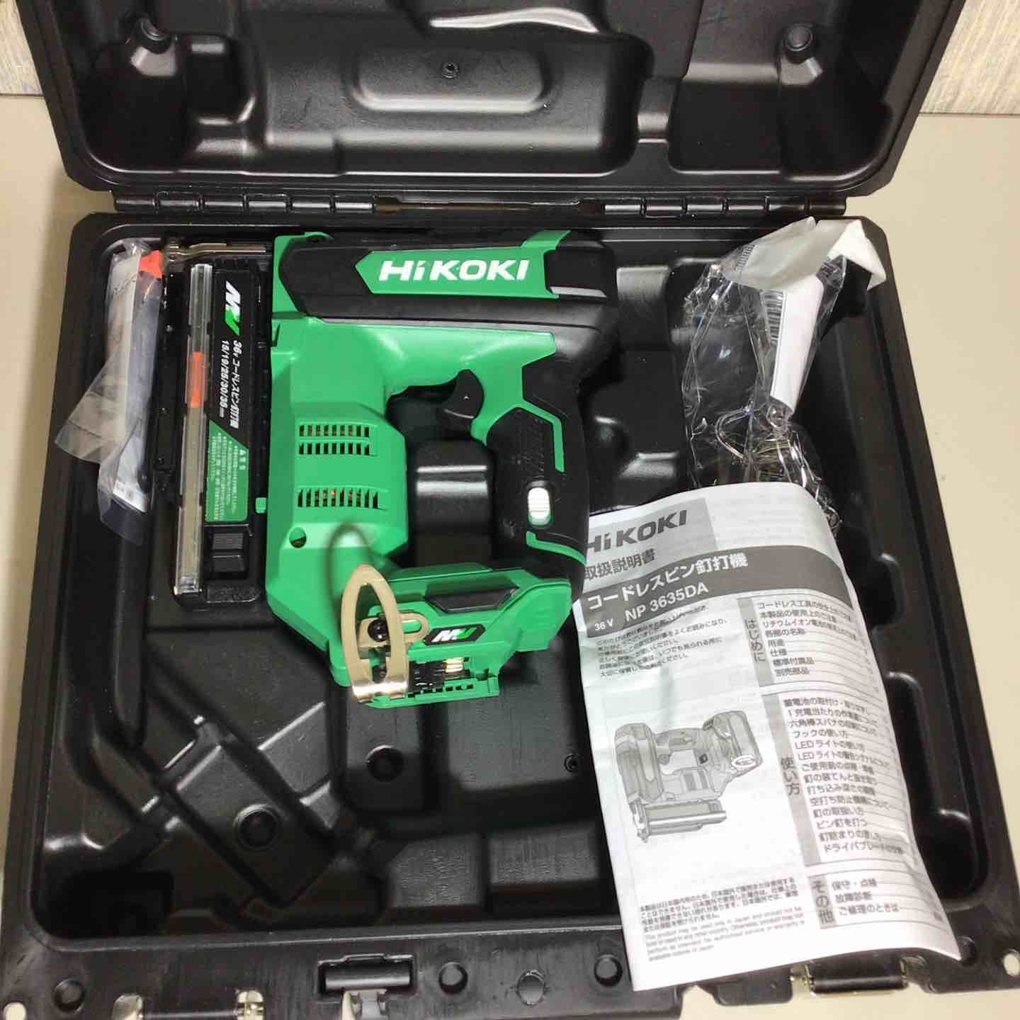 ハイコーキ HIKOKI 旧 日立工機 コードレスピンネイラ NP3635DA NNK 戸田店