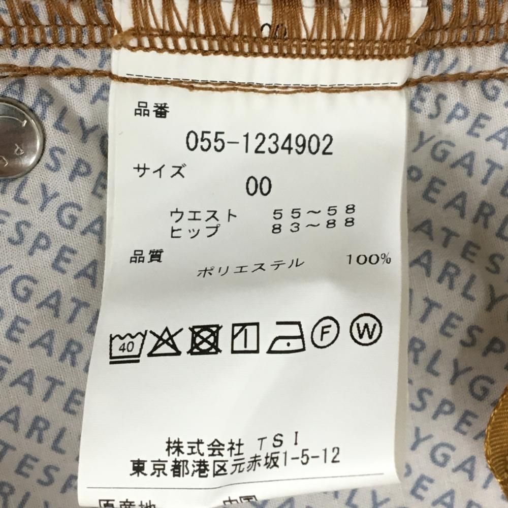 超美品】パーリーゲイツ スカート ブラウン系 無地 ロゴ刺しゅう