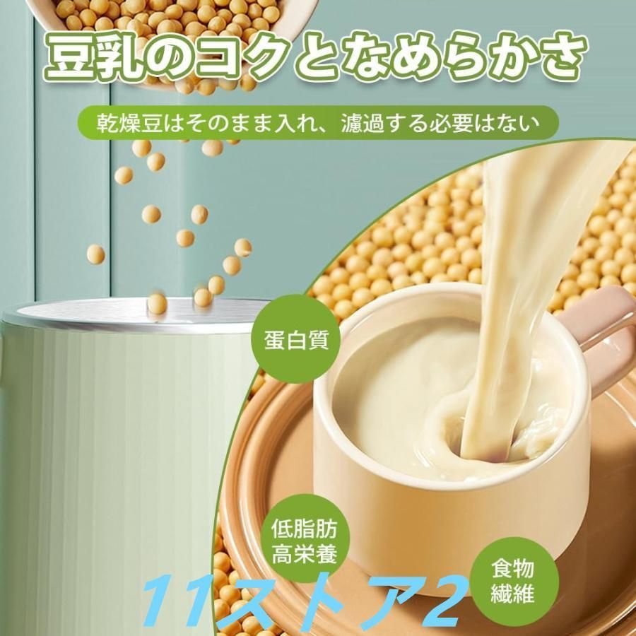クックポット