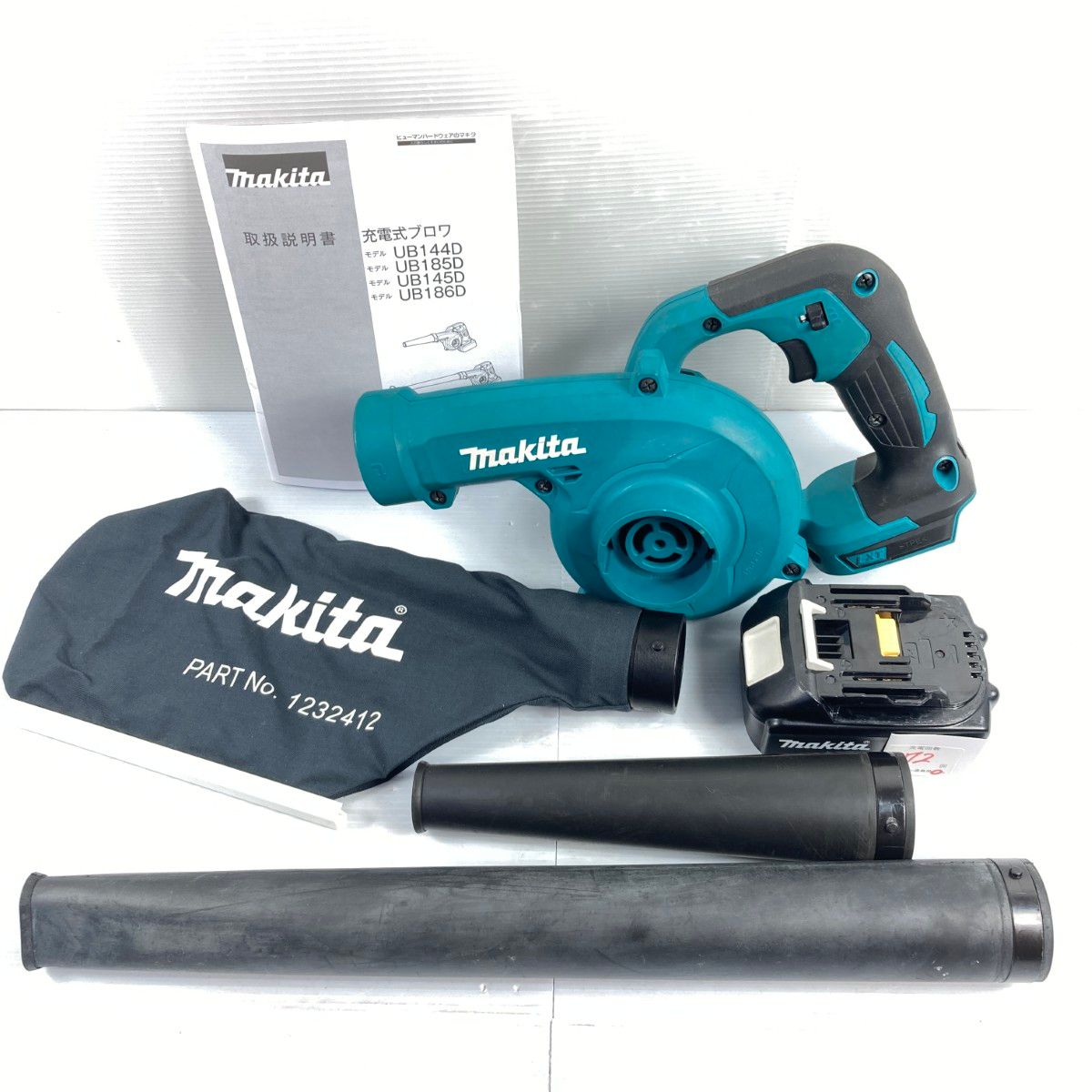 ＊＊MAKITA マキタ 18V 充電式ブロワ バッテリ1個付属 充電器なし PSEマークあり UB185D ブルー