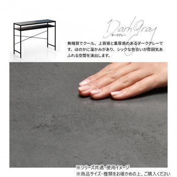 B.Bファニシング CERABILL