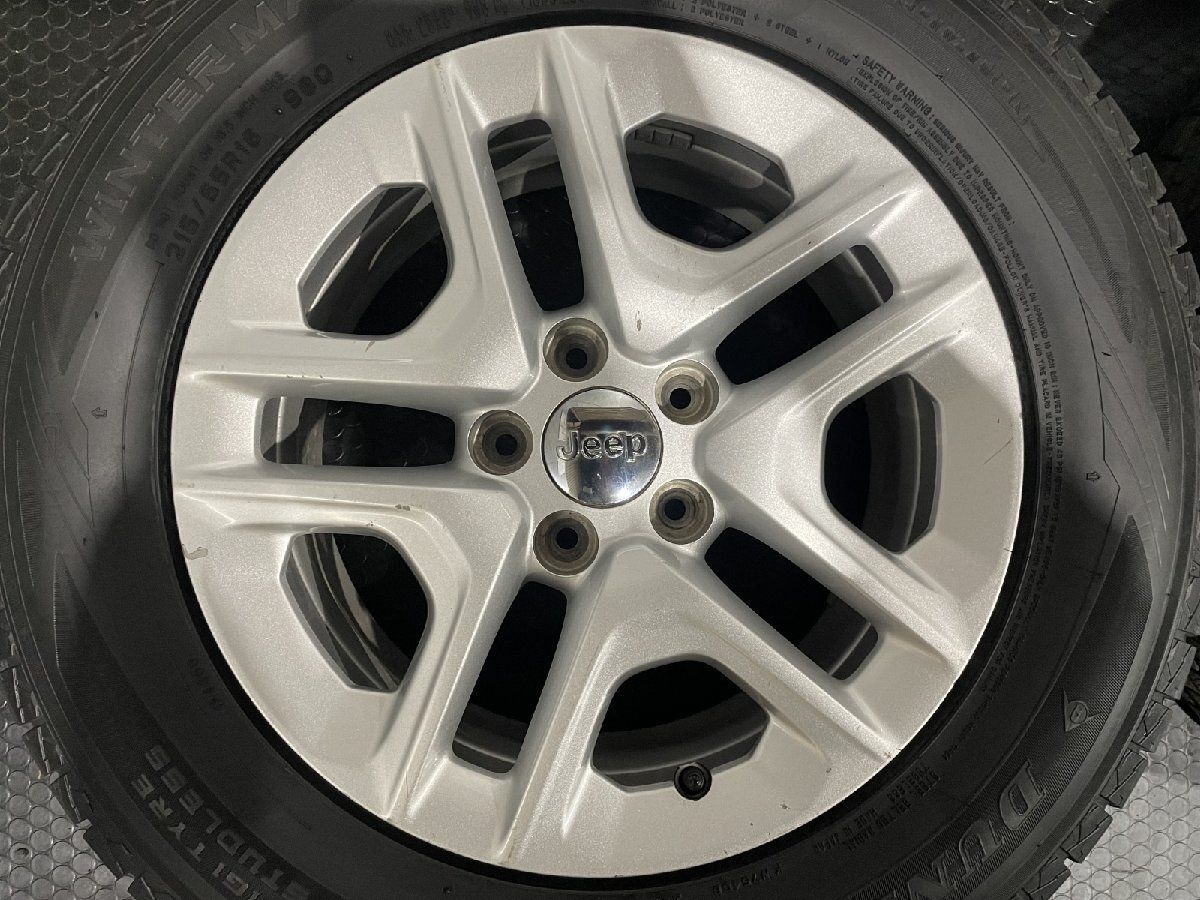 ジープ コンパス 脆 DUNLOP ウィンターマックス 16インチ ホイールセット