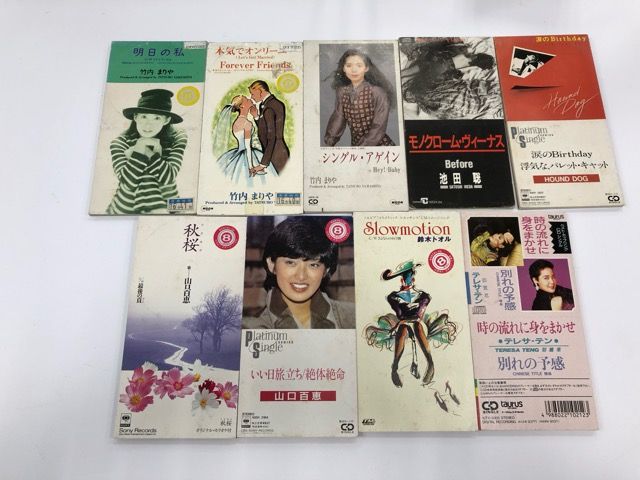 CDシングル 8cm まとめ売り【E0761-008】33 - メルカリ