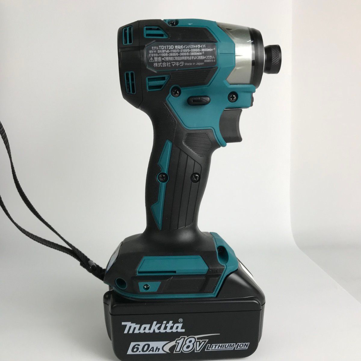 MAKITA