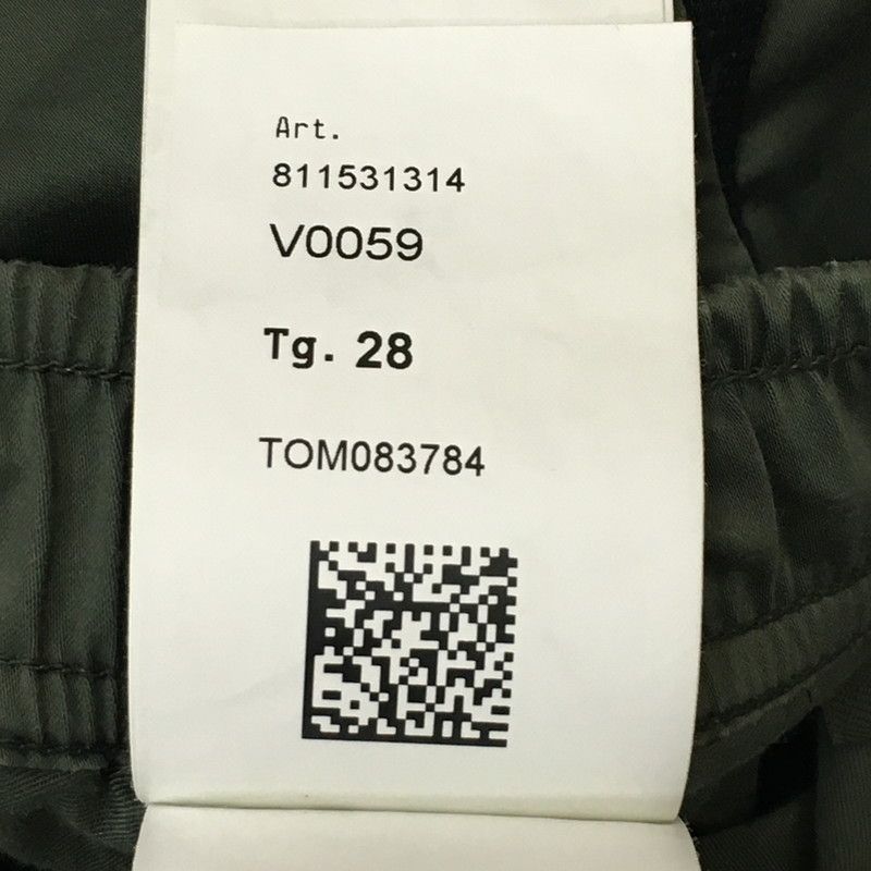 811531314