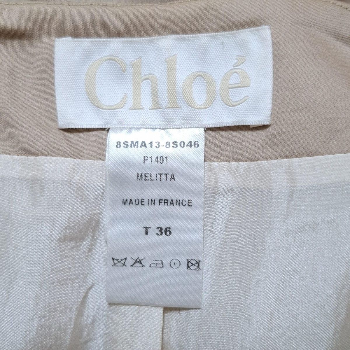 Chloe(クロエ) コート サイズ36 S レディース - ベージュ 長袖