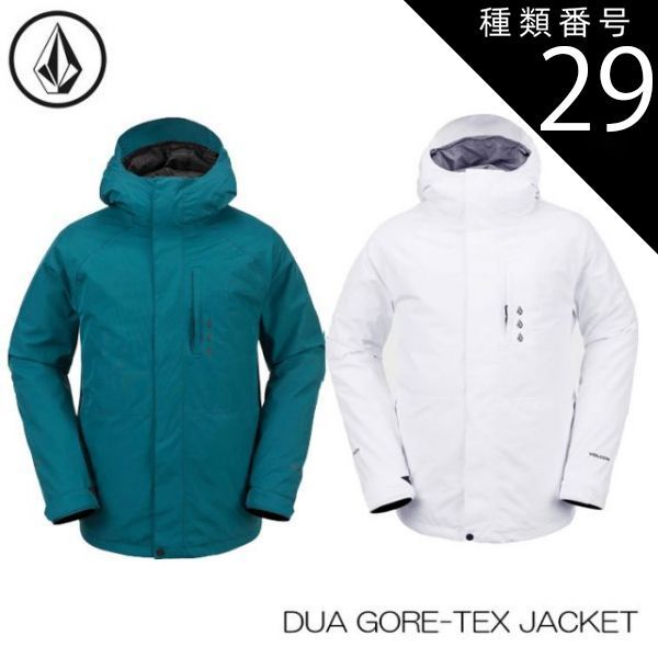 種類29：WHITE/XS ボルコム ウェア ジャケット 23-24 VOLCOM DUA GORE-TEX JACKET G0652407 メンズ レディース ゴアテックス スノーボード ウェア 日本正規品