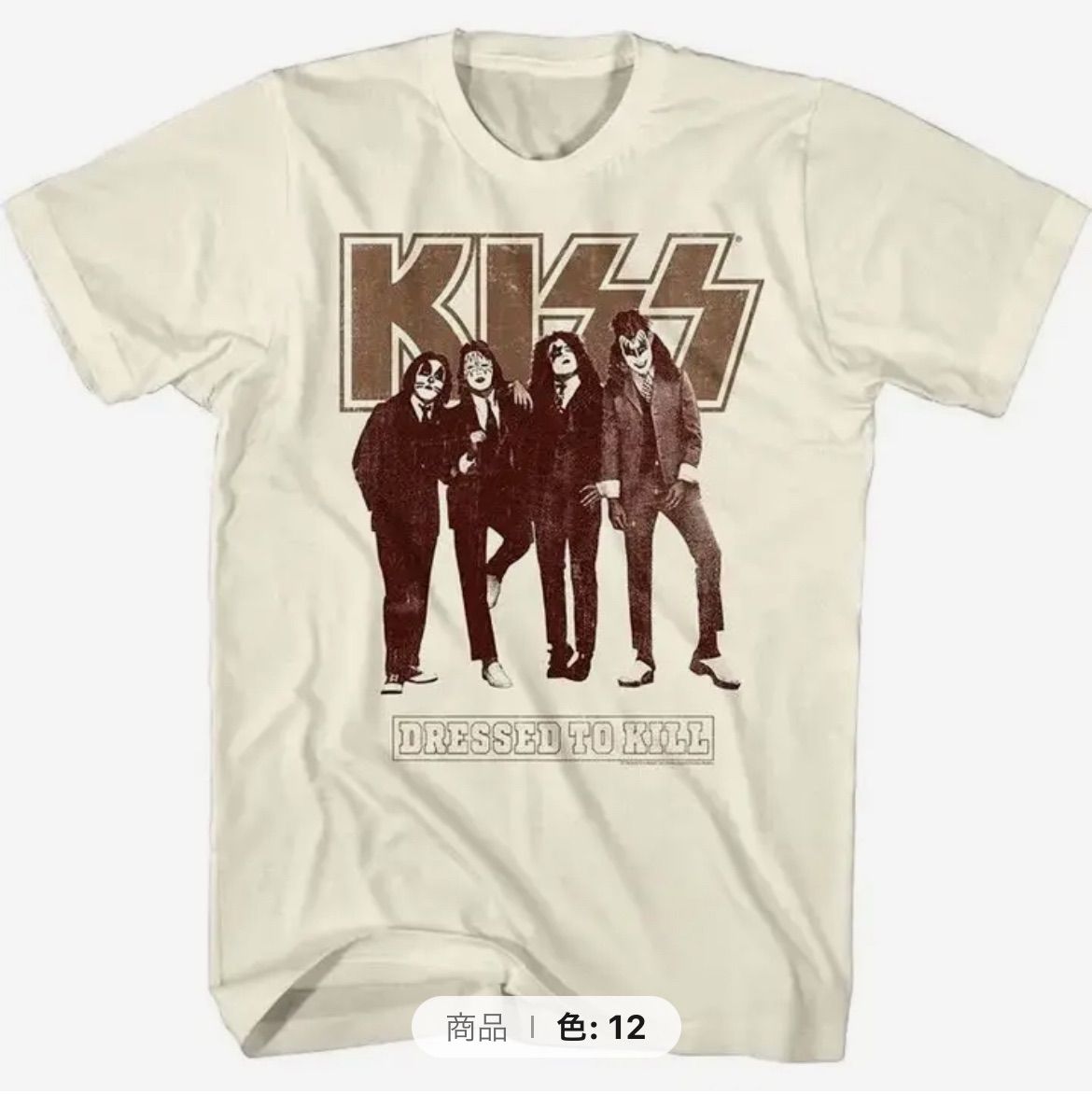 Kissバンドtシャツ　ホワイト系　全23種【新品】