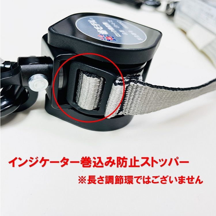 椿モデル フルハーネス型