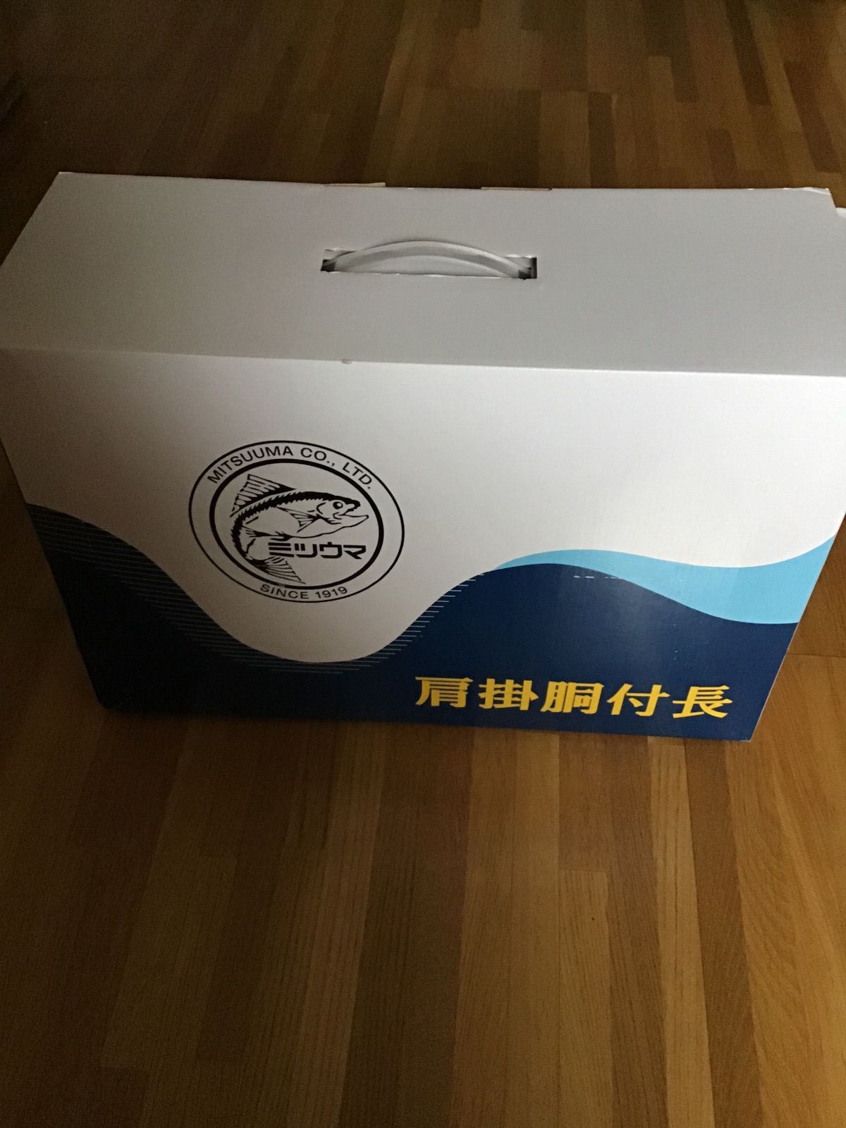 ミツウマ