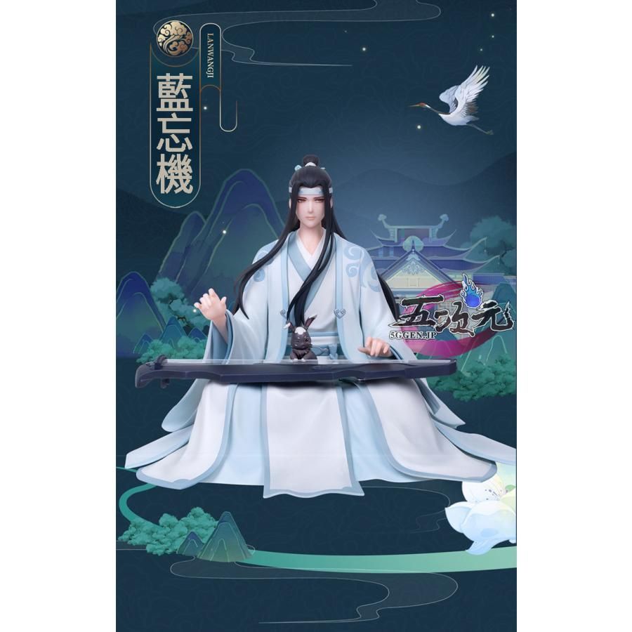 BJ0908ML ハロウィン