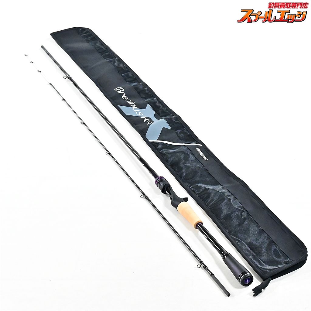 シマノ 25 ブレニアス XR S76ML-S (チニングロッド) スピニングモデル