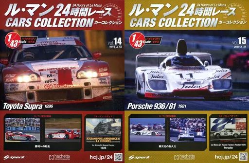 日本製トミカ　レーシングカーセット9台 日本製トミカ レーシングカーセット9台 トミカのレーシングカーセット