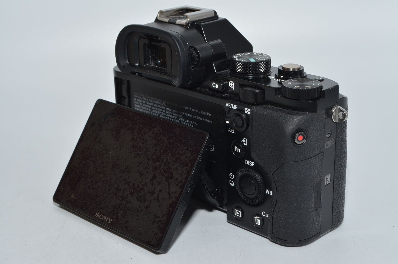α7S