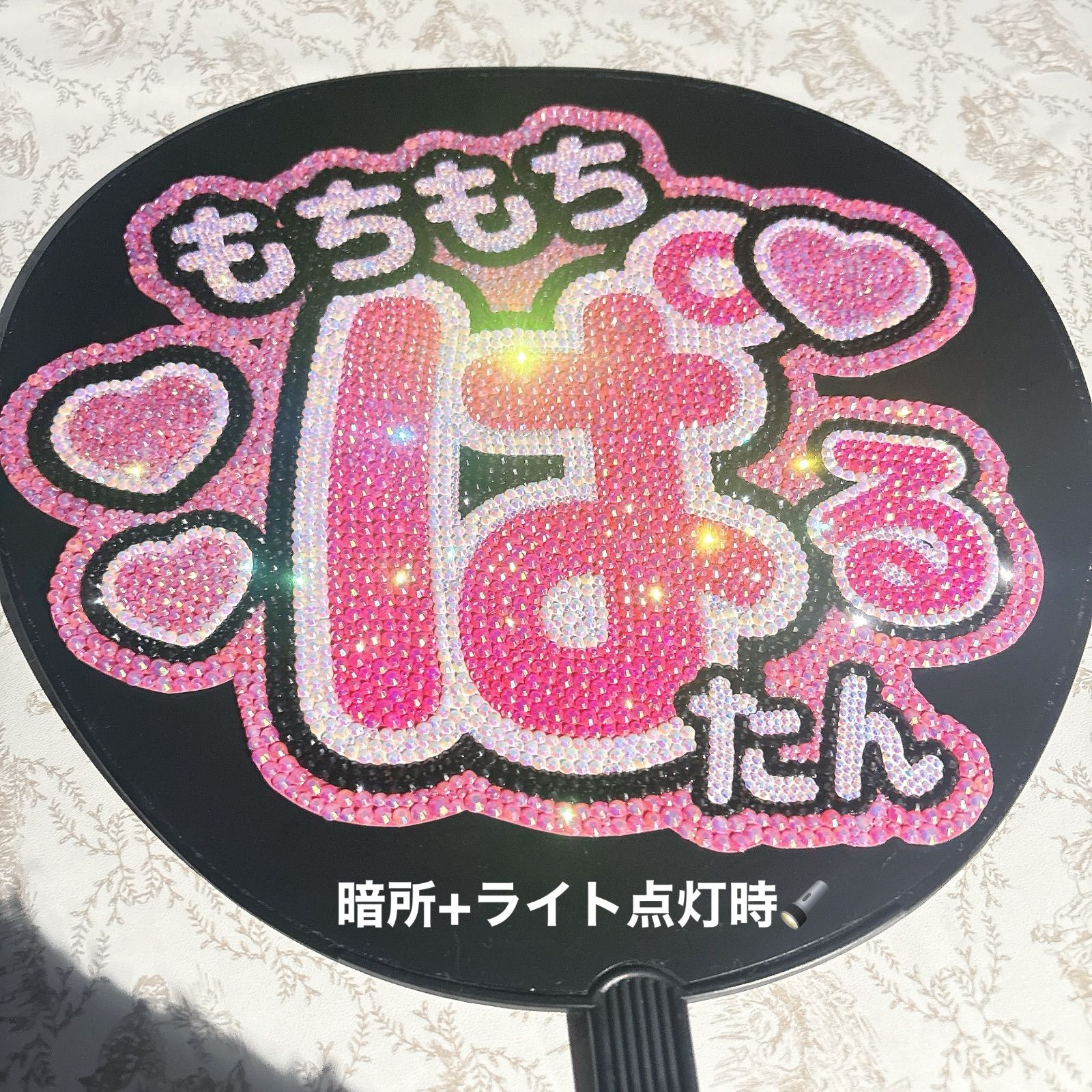 CUTIESTREET 桜庭遥花 ぱるたん ネームボード ネームプレート デコ