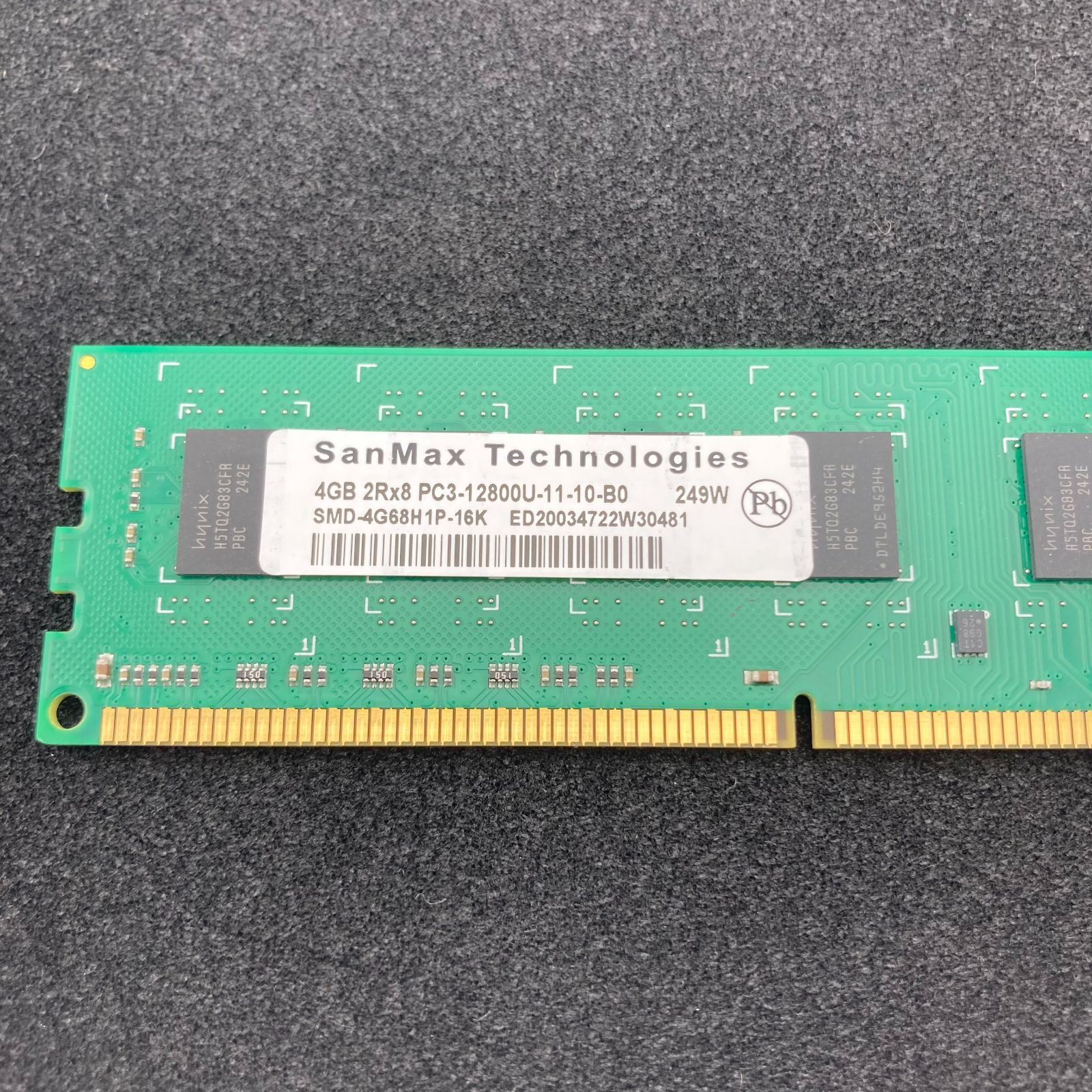 ノートパソコン用メモリ Sanmax 4GB×20枚 DDR3 SanMax 4GB DDR3メモリ 3枚セット - メルカリ