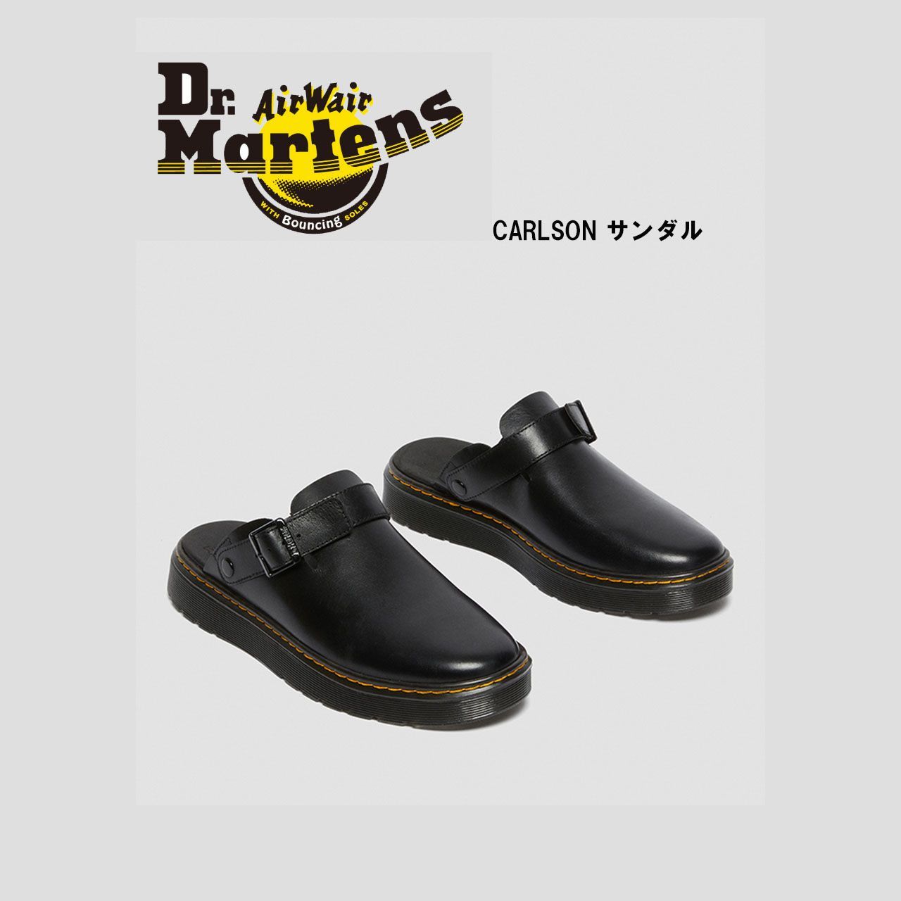 ドクターマーチン Dr.Martens マーチン CARLSON サンダル - メルカリ