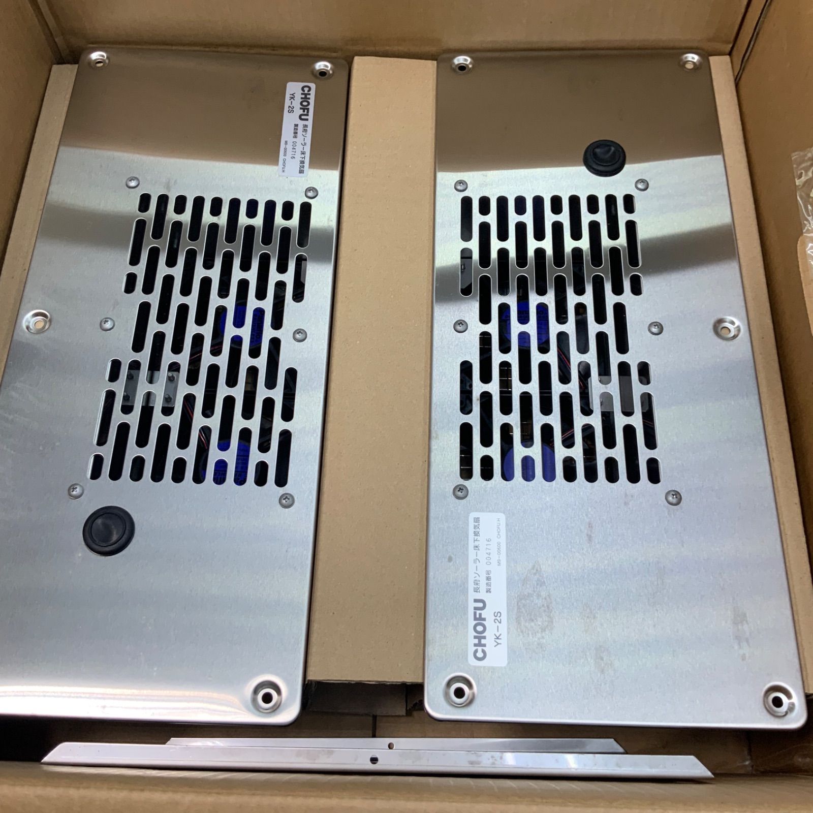 CHOFU SYK-12 長府ソーラー床下換気扇 2台セット SYK-12 換気扇2台セット ソーラー床下換気扇 長府製作所 激安価格