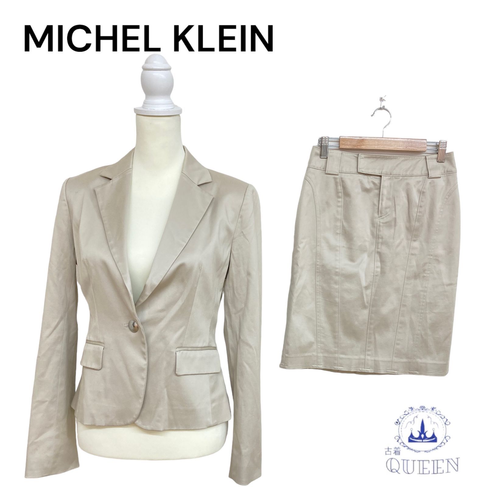 訳アリ】 MICHEL KLEIN ミッシェルクラン スーツ フォーマル スカート