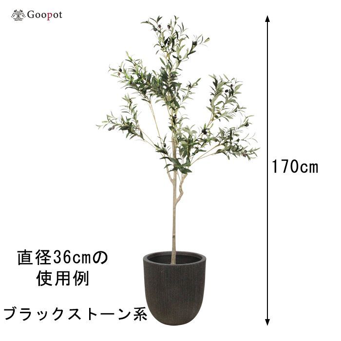 植木鉢