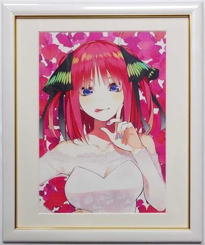 五等分の花嫁×Anique 想い出のギフト 記念額装絵 中野二乃