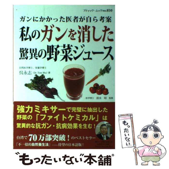 千d799】輪島塗 吸物椀 5客 坂口孝太郎 秋草蒔絵 共箱 坂口松晃