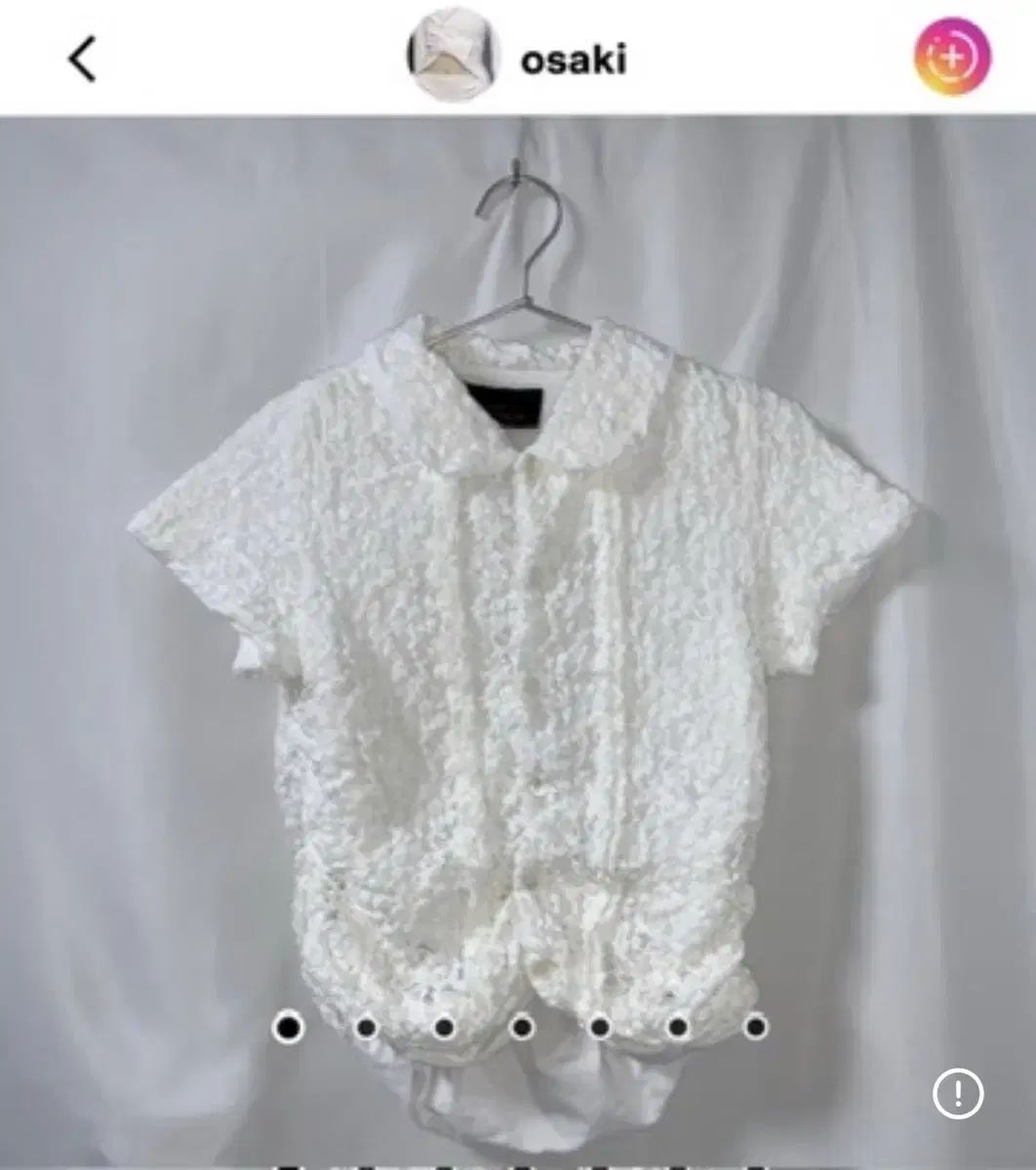 COMME des GARCONS コム デ ギャルソン トリコット シャーリング ブラウス