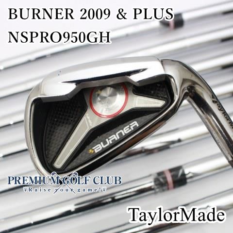 【中古】[B-ランク] アイアンセット テーラーメイド BURNER 2009 u0026 PLUS/NSPRO950GH/S/24[3059]
