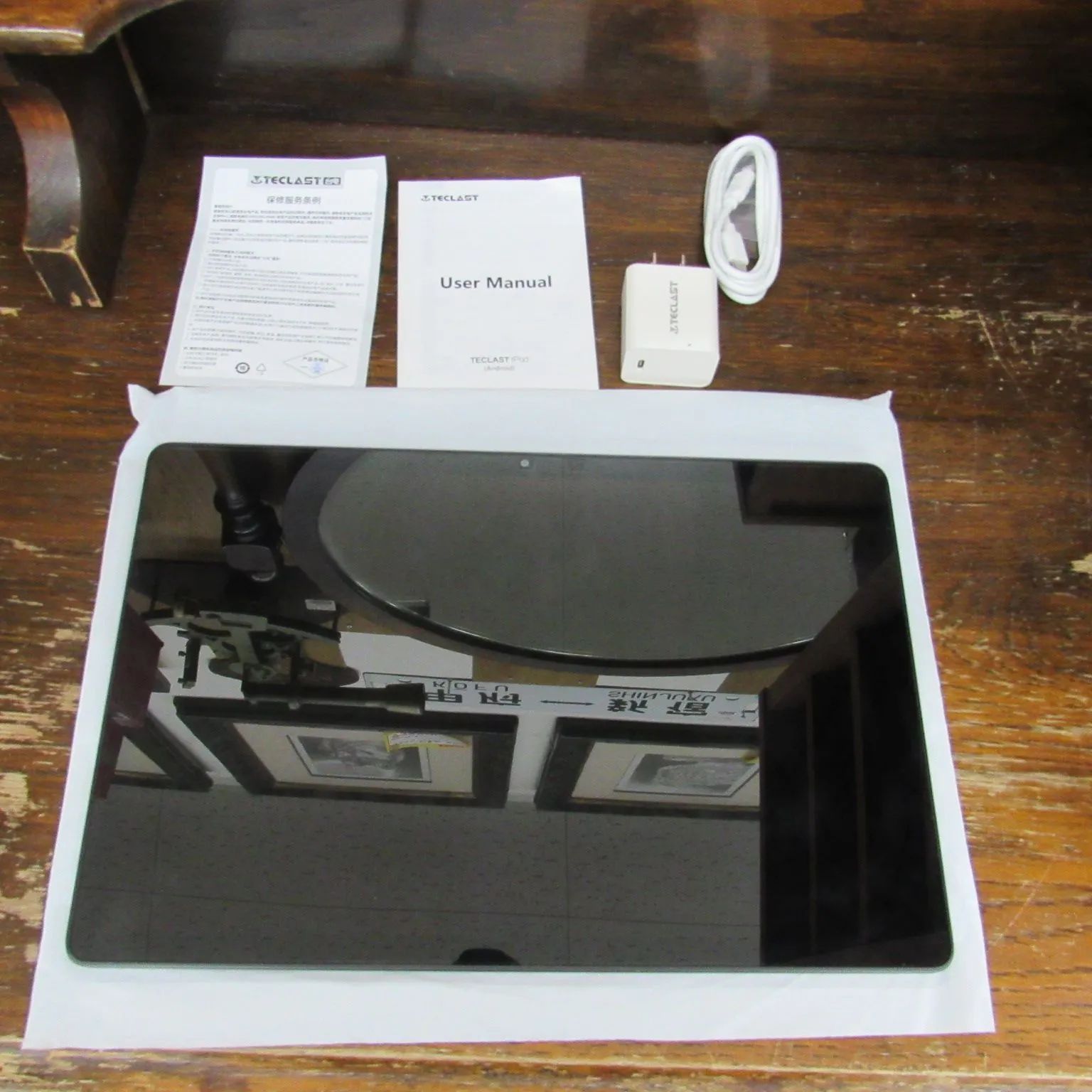 エキスパート藤沢辻堂店