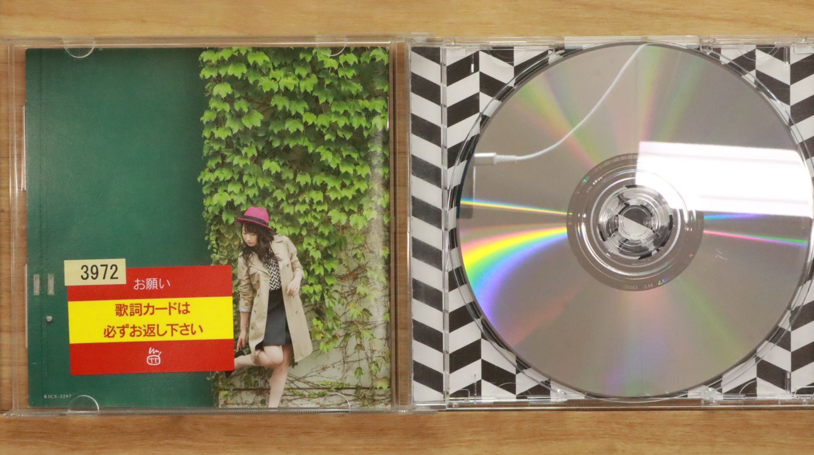 国内盤CD☆水樹奈々/Nana Mizuki□ SMASHING ANTHEMS【通常盤