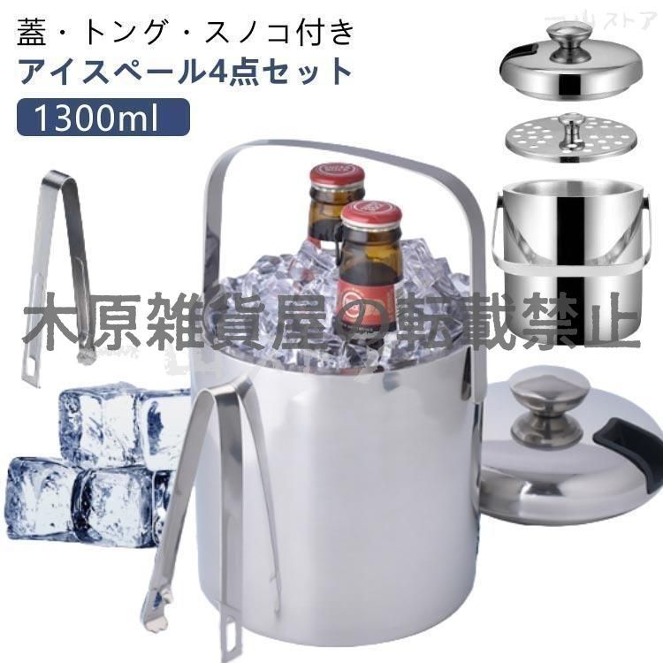 JOY PEBBLE アイスメーカー HZB-12/SH 未開封】 【Joy Pebbleうう